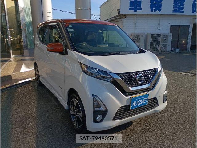 Nissan DAYZ 2020-01 6751286-5