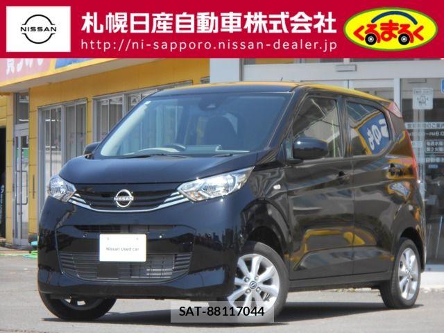 Nissan DAYZ 2025-01 6751275-0