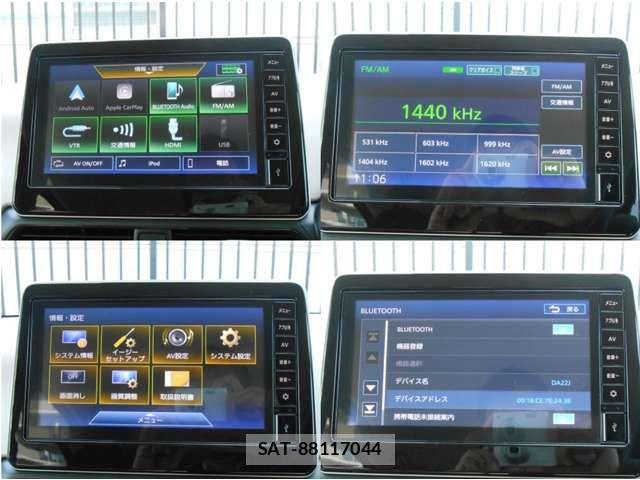 Nissan DAYZ 2025-01 6751275-13