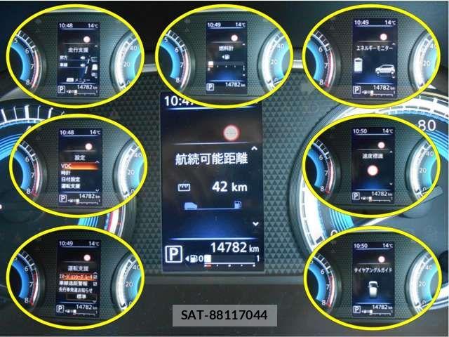 Nissan DAYZ 2025-01 6751275-3