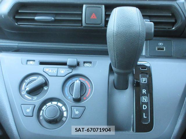 Nissan DAYZ 2023-04 6751279-9