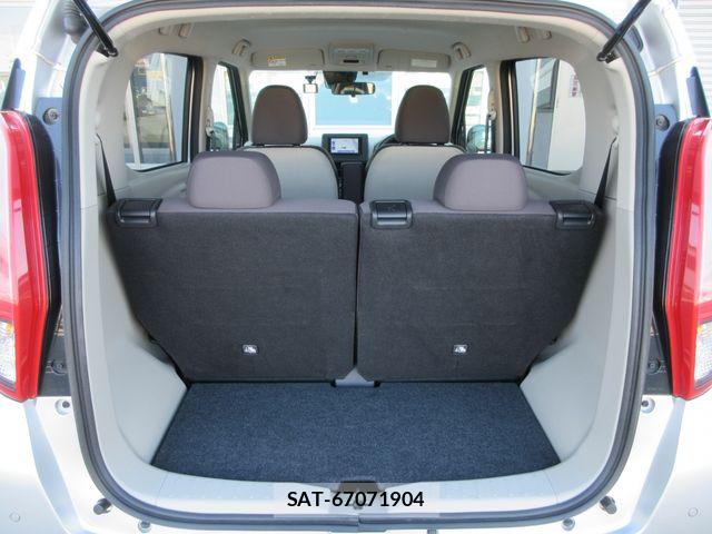 Nissan DAYZ 2023-04 6751279-13