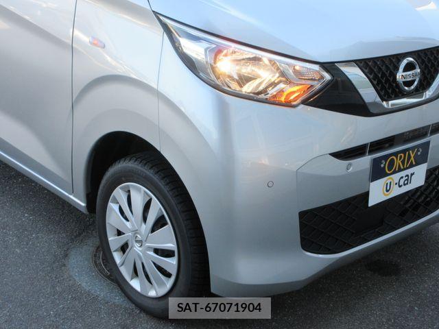 Nissan DAYZ 2023-04 6751279-20