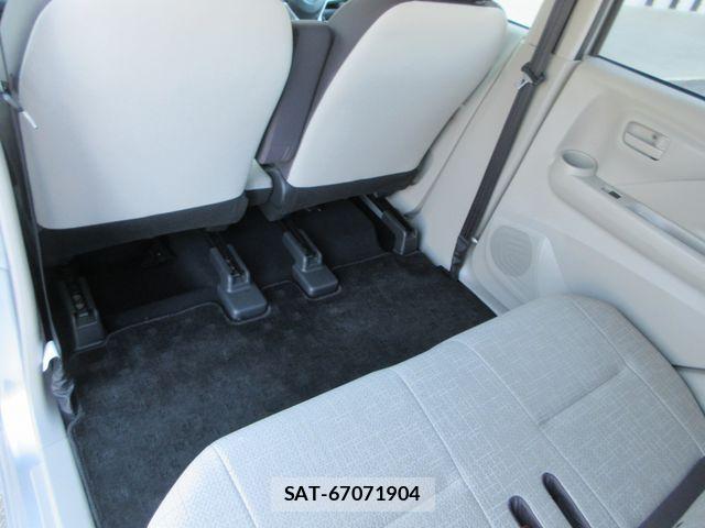 Nissan DAYZ 2023-04 6751279-26