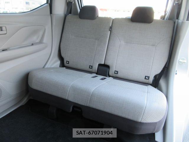 Nissan DAYZ 2023-04 6751279-27