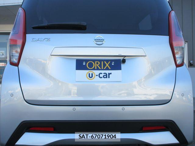 Nissan DAYZ 2023-04 6751279-29