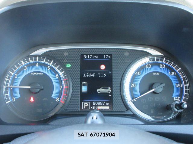 Nissan DAYZ 2023-04 6751279-5