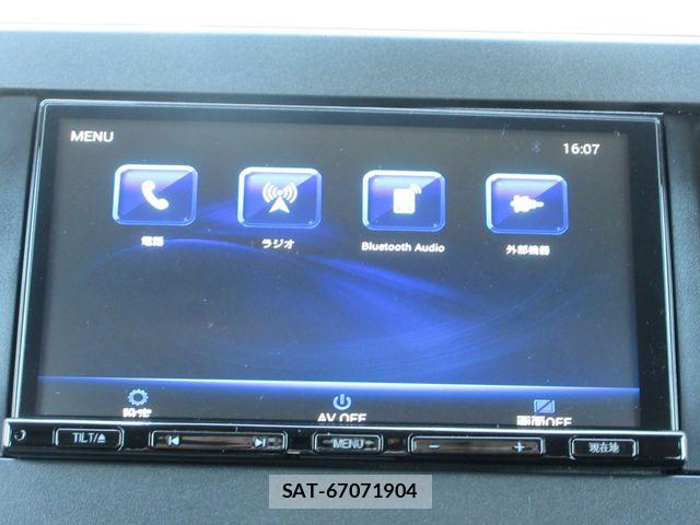 Nissan DAYZ 2023-04 6751279-6