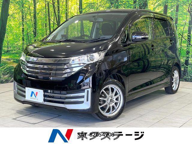 Nissan DAYZ 2013-11 6751287-0