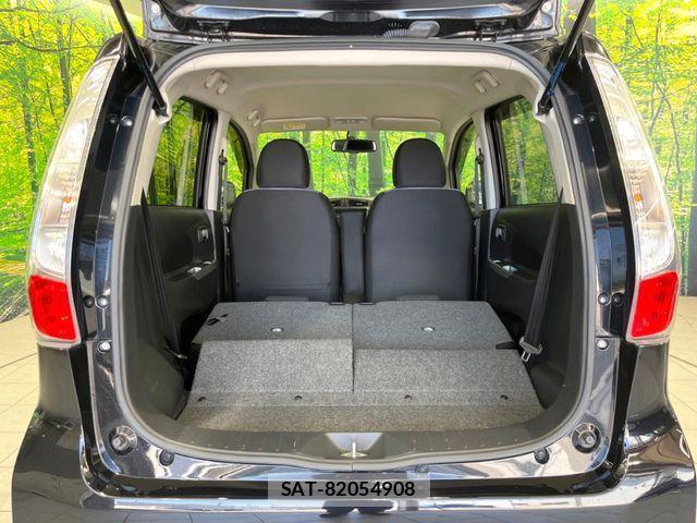 Nissan DAYZ 2013-11 6751287-9
