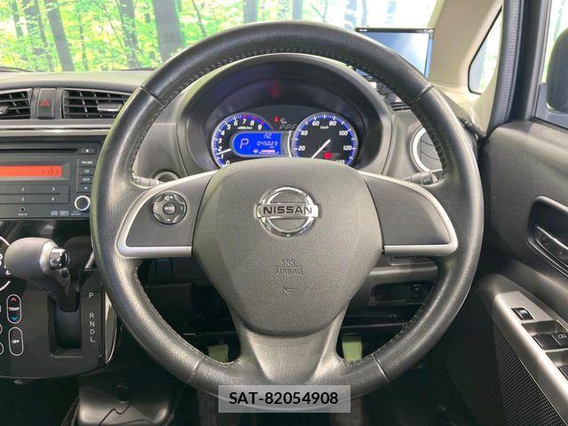 Nissan DAYZ 2013-11 6751287-10