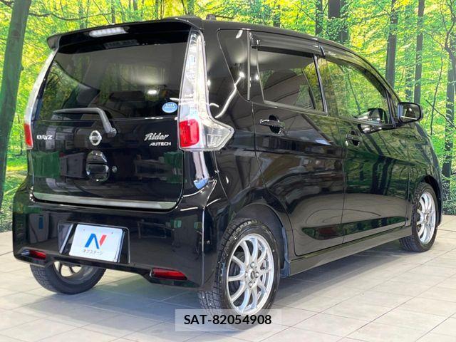 Nissan DAYZ 2013-11 6751287-16