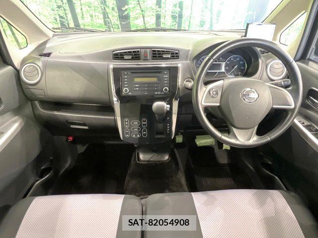 Nissan DAYZ 2013-11 6751287-1