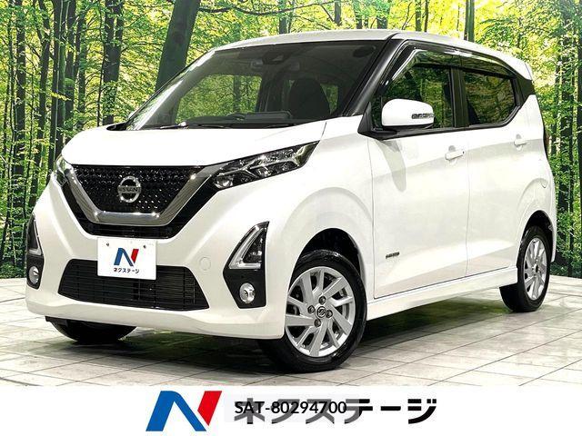 Nissan DAYZ 2019-05 6904179-0