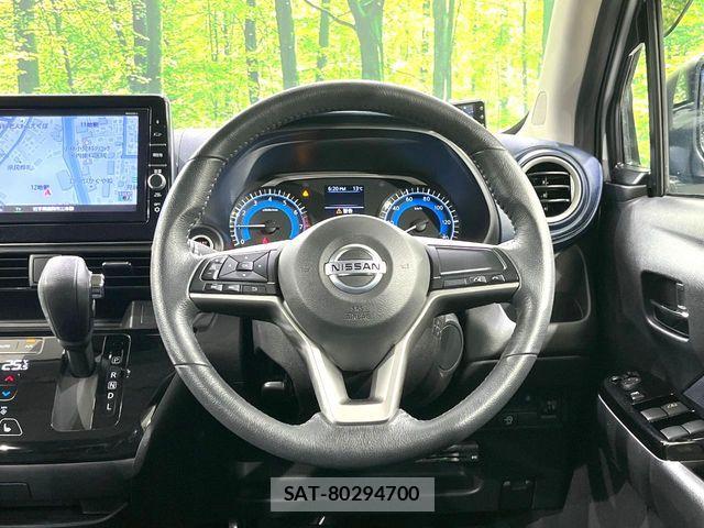 Nissan DAYZ 2019-05 6904179-10