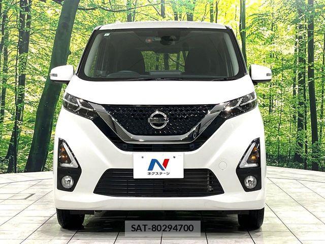 Nissan DAYZ 2019-05 6904179-13