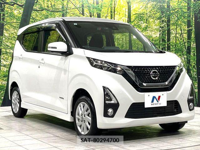 Nissan DAYZ 2019-05 6904179-15