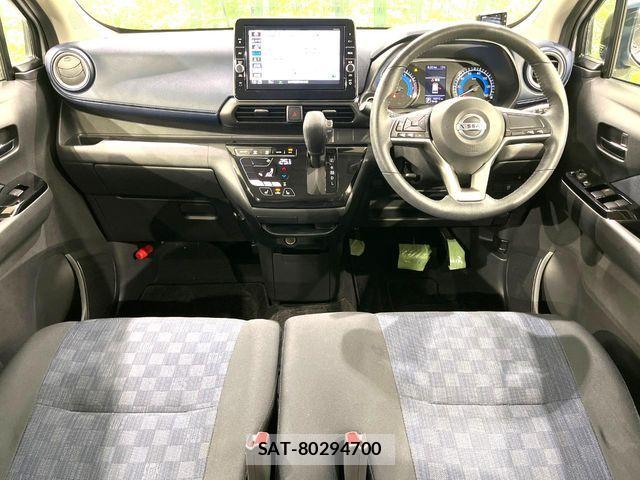 Nissan DAYZ 2019-05 6904179-1