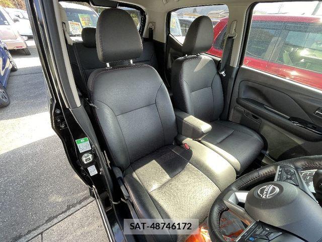 Nissan DAYZ 2023-12 6904176-6