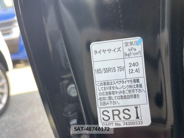 Nissan DAYZ 2023-12 6904176-8