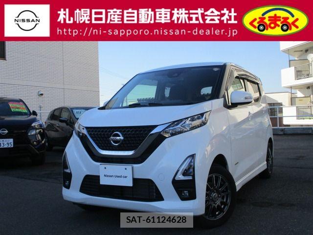 Nissan DAYZ 2022-06 6904178-0