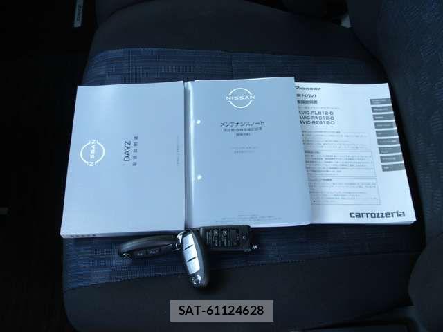 Nissan DAYZ 2022-06 6904178-10