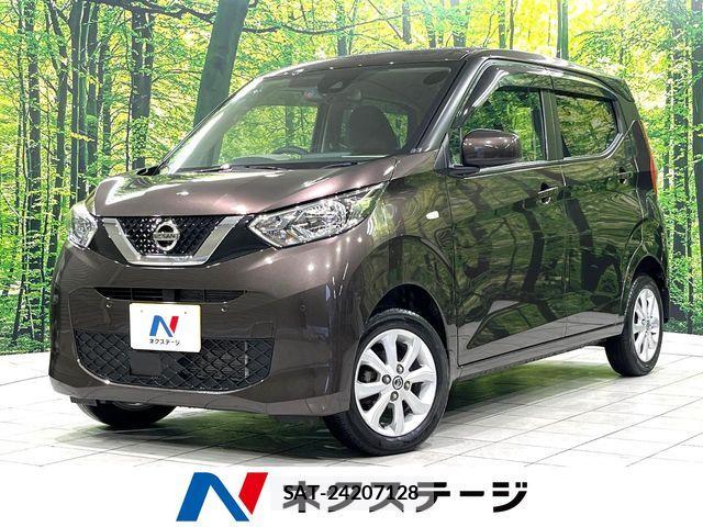 Nissan DAYZ 2022-01 6904181-0