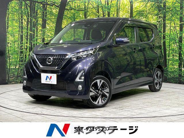 Nissan DAYZ 2020-06 6993064-0