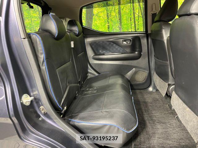 Nissan DAYZ 2020-06 6993064-9