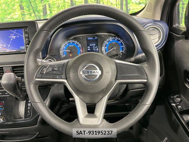 Nissan DAYZ 2020-06 6993064-11