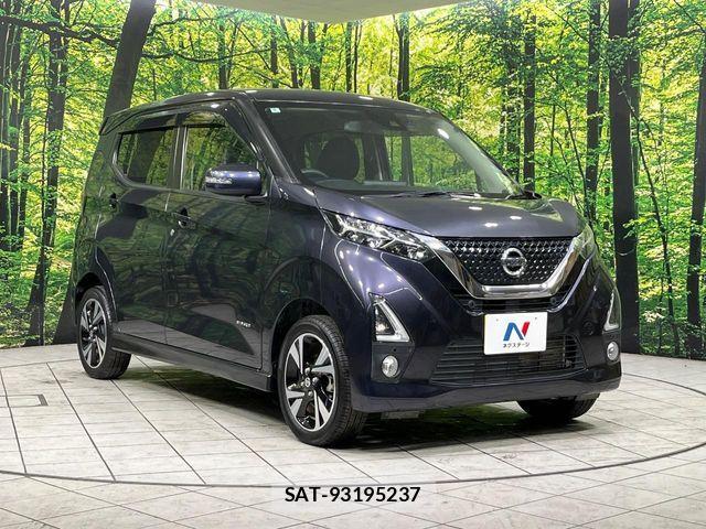 Nissan DAYZ 2020-06 6993064-16