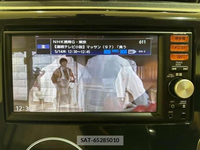 Nissan DAYZ 2015-03 6993071-17