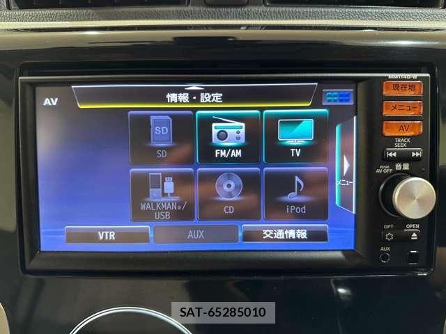 Nissan DAYZ 2015-03 6993071-18