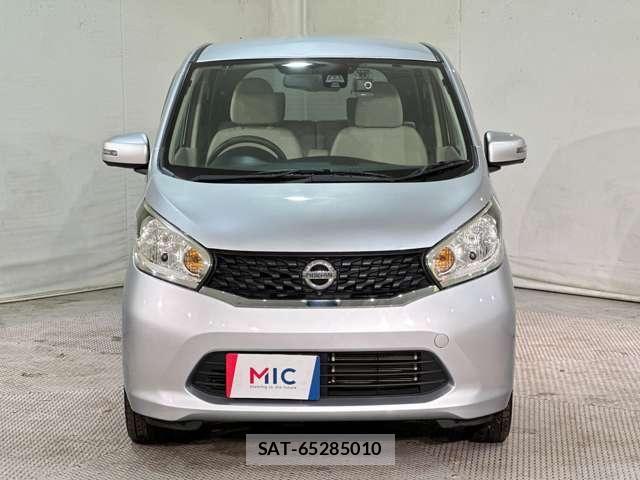 Nissan DAYZ 2015-03 6993071-2