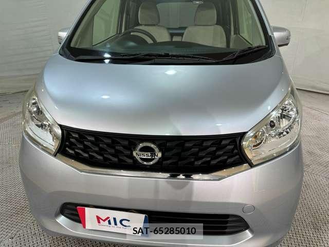 Nissan DAYZ 2015-03 6993071-29