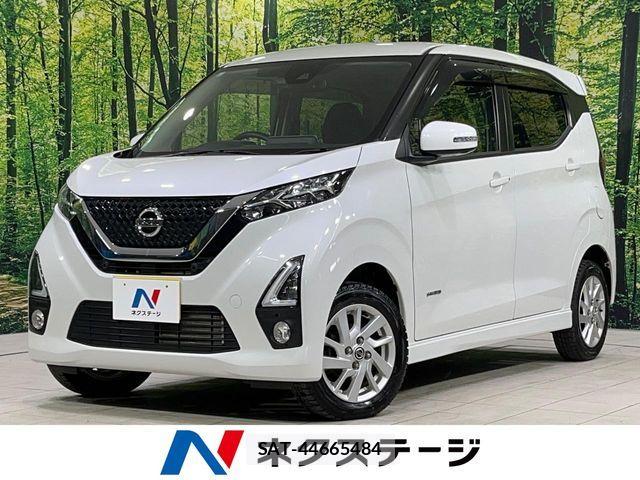 Nissan DAYZ 2019-10 6993067-0