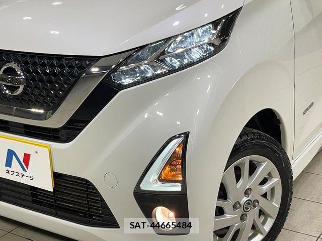Nissan DAYZ 2019-10 6993067-11