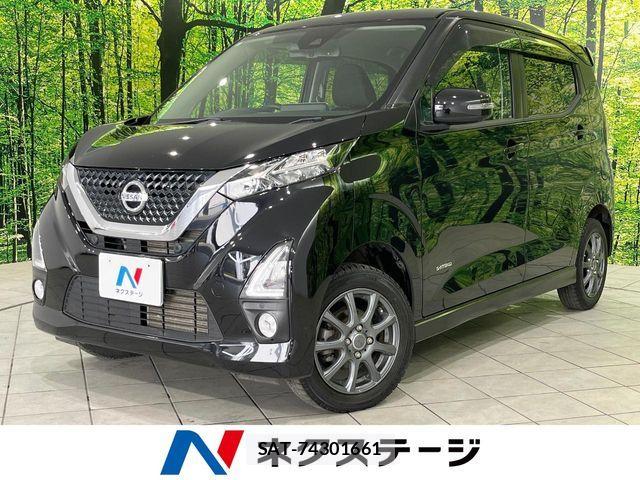 Nissan DAYZ 2019-05 6993063-0
