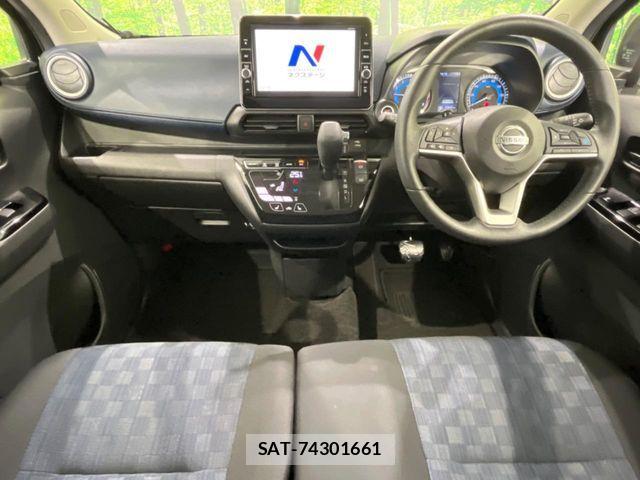 Nissan DAYZ 2019-05 6993063-1