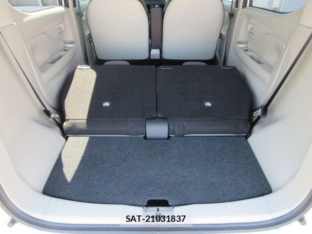 Nissan DAYZ 2023-04 7020339-14