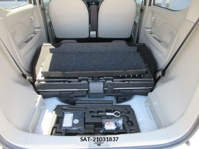 Nissan DAYZ 2023-04 7020339-15
