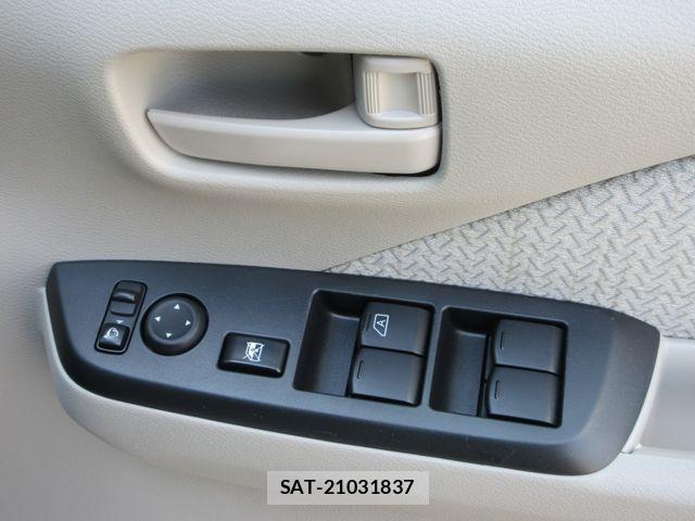 Nissan DAYZ 2023-04 7020339-22