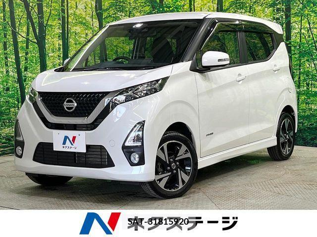 Nissan DAYZ 2019-05 7058236-0