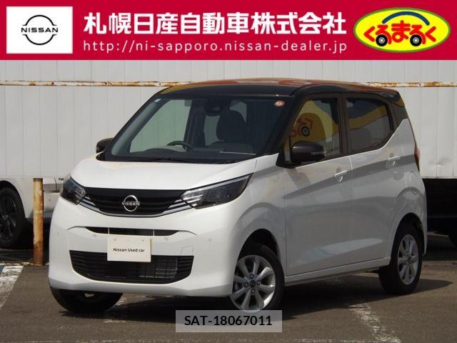 Nissan DAYZ 2025-10 7058230-0