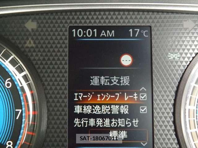 Nissan DAYZ 2025-10 7058230-5