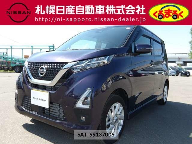 Nissan DAYZ 2021-09 7058235-0