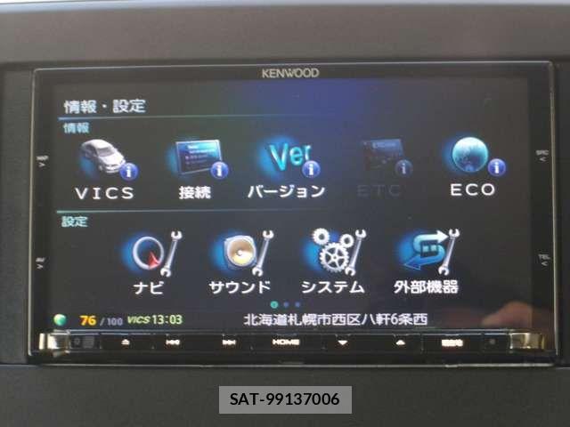 Nissan DAYZ 2021-09 7058235-18