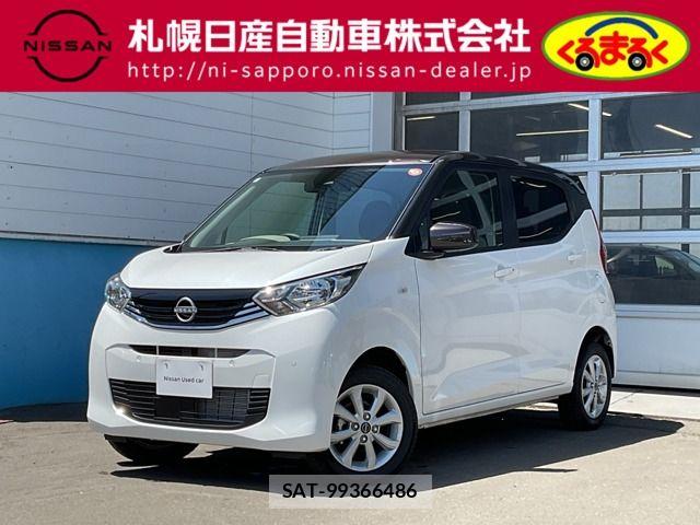 Nissan DAYZ 2025-10 7058232-0