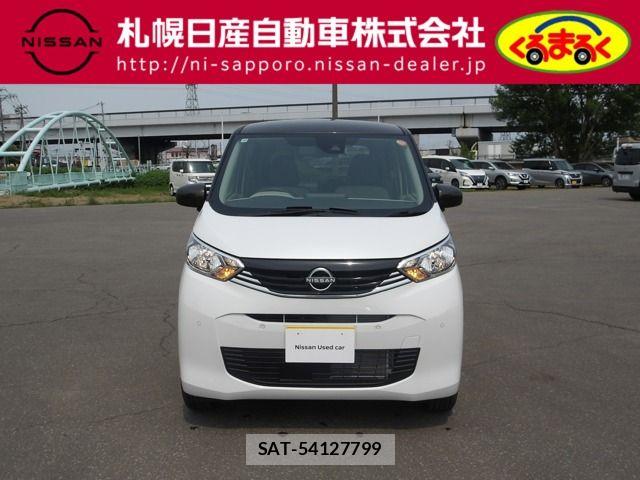 Nissan DAYZ 2025-10 7058233-0