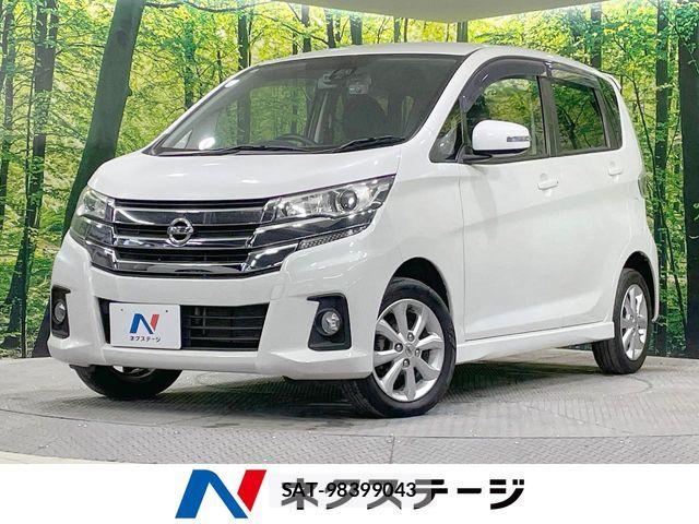 Nissan DAYZ 2018-03 7217360-0